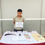 Rangamati Arms Atok