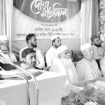 Rasulabad Madrasha