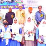 Shukchari Ghorasundar High School pic-1