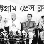 WhatsApp Image 2025-04-13 at 16.15.31