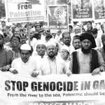 gaza micil