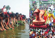 বাংলা নববর্র্ষ বাঙালি সংস্কৃতির অনন্য বাহন