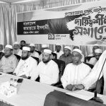jamat shahjahan