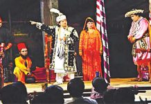 যাত্রায় পহেলা বৈশাখ এবং তার দ্রোহচেতনা