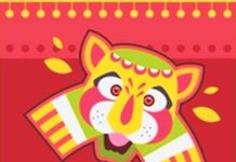 পহেলা বৈশাখ: সম্পূর্ণ স্বতন্ত্র একটি দিন