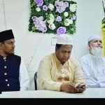 nazrul eid