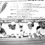 shahjahan jamat