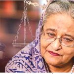 Hasina