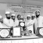Jalalabad Madrasha