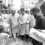 Jubadal Publicity Nazrul Bhai 22