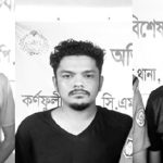 K Phuli_BSL-Juba Lig Leader Arrest