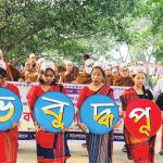 Khagrachhari (buddho Purnima)