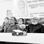 Khandighi Wahed Master