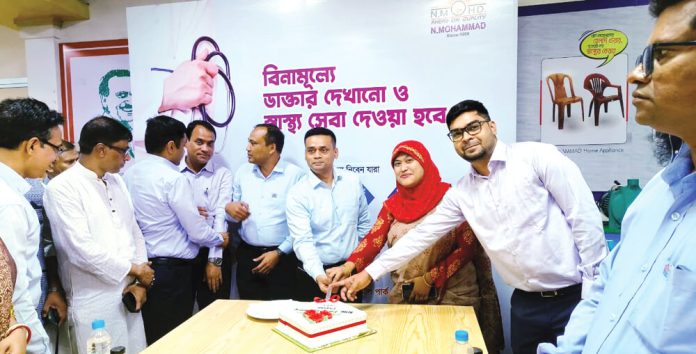 N Mohammad Health Camp