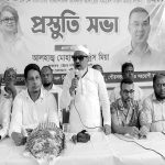 Patiya Bnp Pic