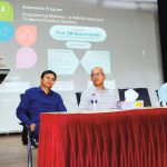 Premier University
