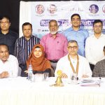 Rotary Club