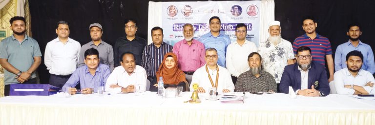 রোটারি ক্লাব গ্রেটার চিটাগং পরিদর্শনে রিপসা টিম রোটারি ক্লাব গ্রেটার চিটাগং পরিদর্শনে রিপসা টিম