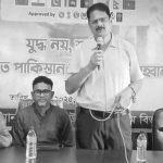 SAARC Foundation Photo 9.05.2025