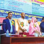 Schoolarship News Pic
