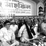 Shafikiya Darbarc