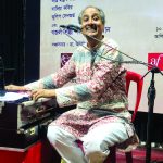 Shahjahan Gazal