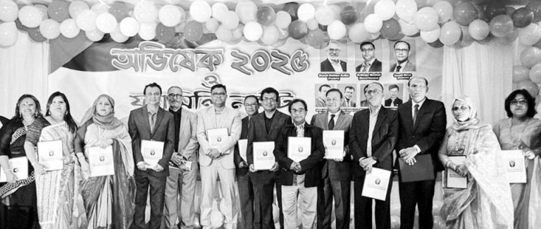 চট্টগ্রাম অ্যাসোসিয়েশন অব কানাডা ইনকের অভিষেক চট্টগ্রাম অ্যাসোসিয়েশন অব কানাডা ইনকের অভিষেক