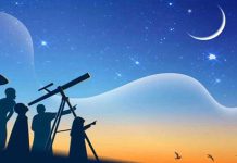 আজ জাতীয় চাঁদ দেখা কমিটির সভা