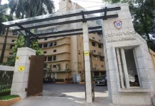 রূপসা গ্রুপের এমডির বিরুদ্ধে দুদকের মামলা