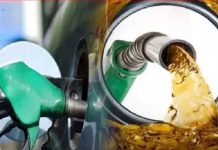 দ্রুত লাইটারেজ জাহাজ ও আইসিডিতে নিরবচ্ছিন্ন ডিজেল সরবরাহের আহ্বান