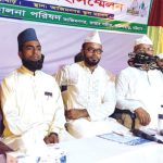 Ajimnazar