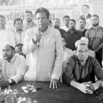 Anowara Borumchora BNP