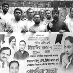 BD Hindu-Bouddho Kollyan Front News pix
