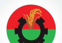 চট্টগ্রামে বিএনপির বড় জয় ১০টিতে নতুন মুখ