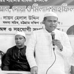 BNP south zilla news 01 (2)