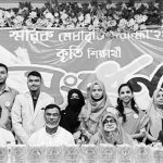 Boalkhali Student Awards
