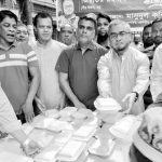 Chandgaw Ward BNP WHB