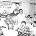 Dewanbazar Ward BNP