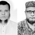 Diamond Cement _ Cement Dealer Merchant Group (1)