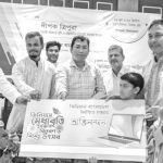 Genius prize Anwara pic