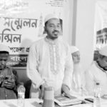 Gowsia Comitee_Councile
