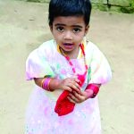 Halda Shishu Lash