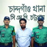 Journalist Atok