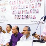 Kishor Kobita Path photo