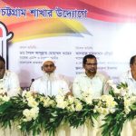 NDF Shajan