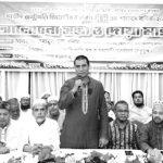 Patiya BnP -Dowa Mahfil