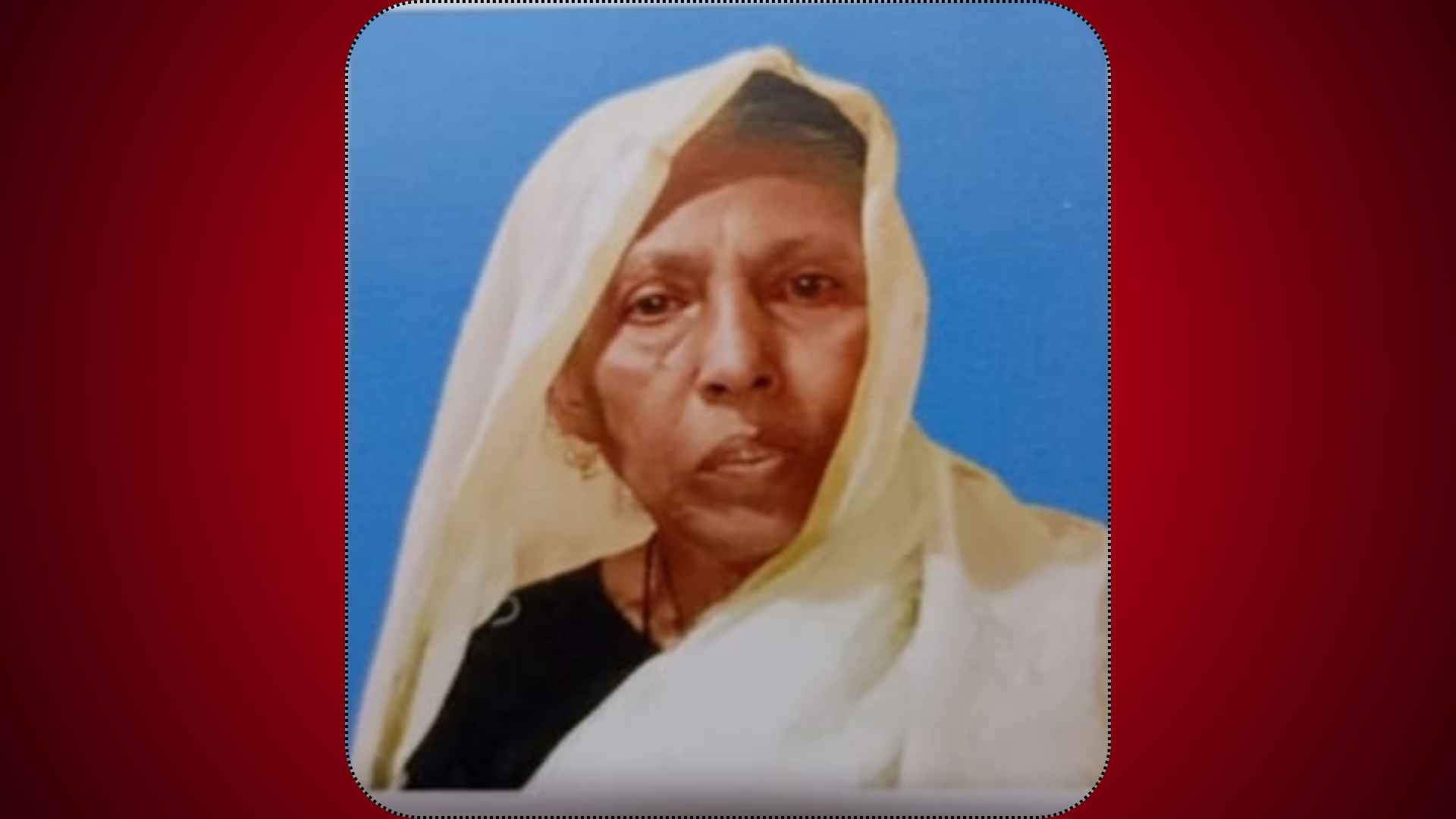 হাটহাজারীতে পরিত্যক্ত পুকুর থেকে নিখোঁজ বৃদ্ধার লাশ উদ্ধার – দৈনিক আজাদী