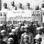 Rotary Club Khulshi WHB