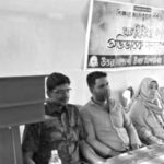School News pic