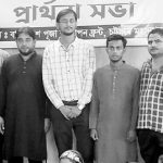 Ziaur Rahman